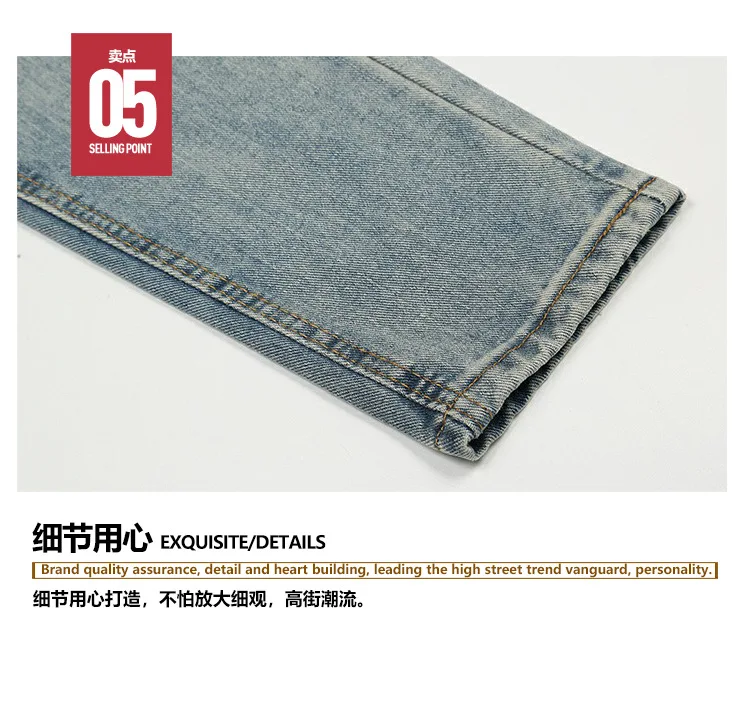 

Autumn Winter New High Street Cashew Floral Ripped Trousers Straight Leg Jeans for Men and Women