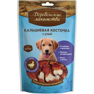 Кальциевая косточка «Деревенские лакомства», с уткой, для щенков, 90г