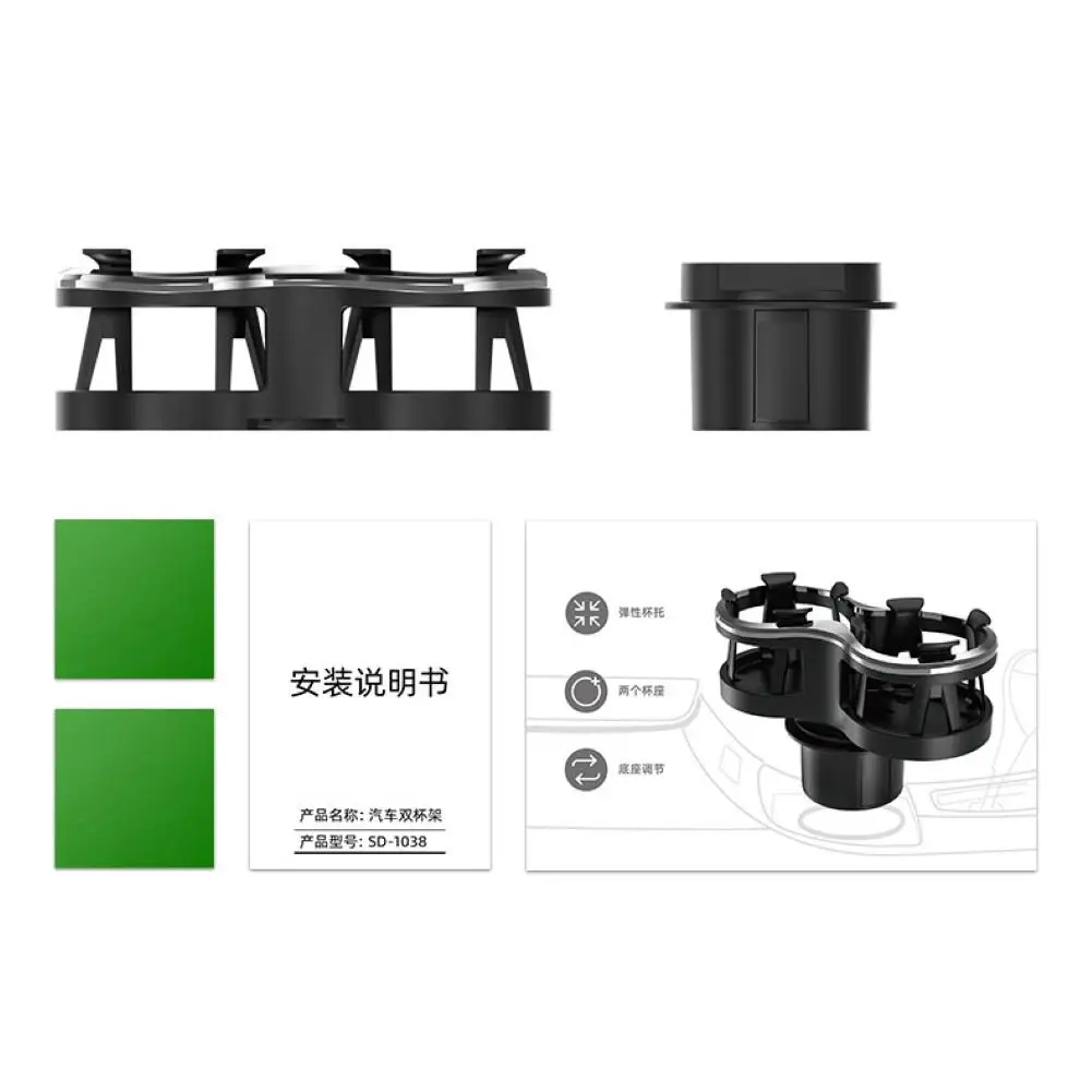 50% Лидер продаж! Автомобильное крепление пластиковое двойное отверстие для