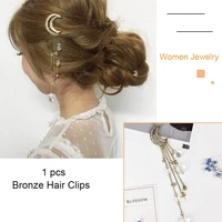 2021 fashion girl metal geometric hollow out headwear hair accessories crab hair clip korean new hair claw barrettes for women