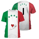 Футболка итальянская футбольная мужская, футболка с итальянским флагом, футболки чемпионата Европы по футболу, можно настроить