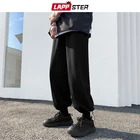 Брюки LAPPSTER мужские однотонные, хлопковые спортивные штаны в стиле Харадзюку, уличная одежда в стиле хип-хоп, корейские брюки-карго, повседневные джоггеры, 6 цветов, весна 2022