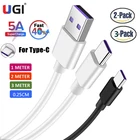 UGI 5A Быстрая Зарядка Тип C USB C кабель лот для Samsung Huawei Xiaomi RedMi Android мобильный телефон синхронизация данных Белый 2 шт. 3 шт. в упаковке