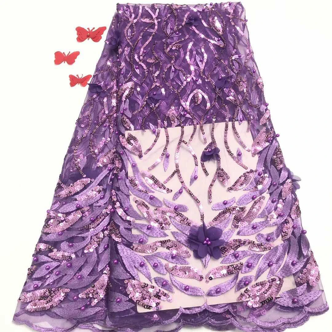 Новинка 2021 французская африканская кружевная ткань высокого качества с