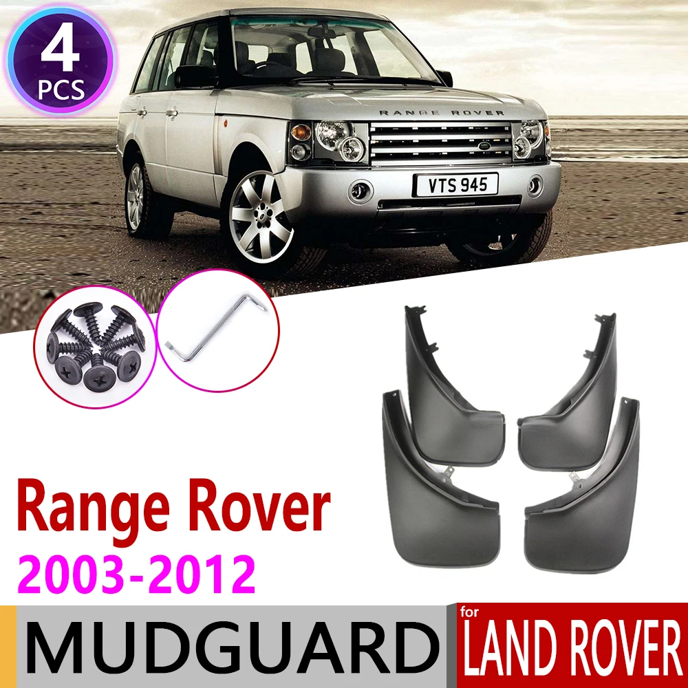 Брызговик для Land Rover Range 2003 ~ 2012 L322 Fender брызговик закрылки аксессуары брызговиков