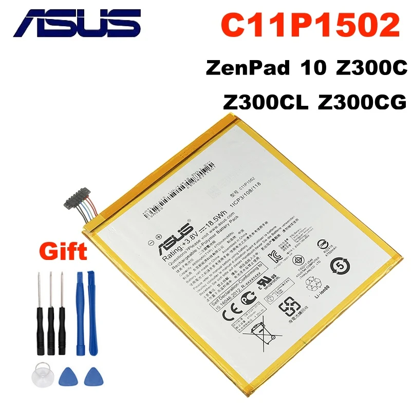 Аккумулятор для планшета ASUS C11P1502 4890 мАч высокая емкость ZenPad10 Z300C Z300M P021(Z300CG) Z300CL