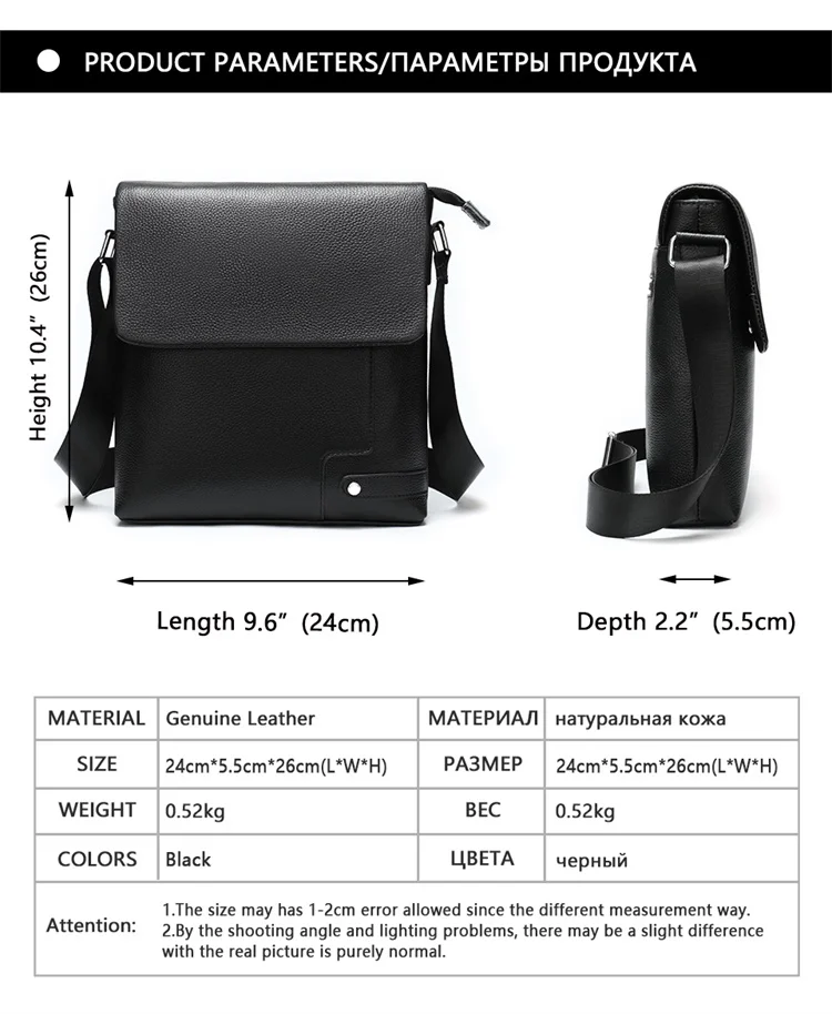 Сумка WESTAL мужская из натуральной кожи повседневный саквояж на плечо мессенджер