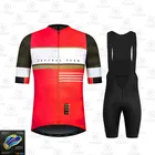 Мужские комплекты для велоспорта, Триатлон, быстросохнущая трикотажная футболка, одежда для велоспорта, лето 2021