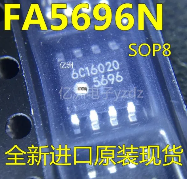 

{ New original } 2pcs FA5696N FA5696 IC SOP-8