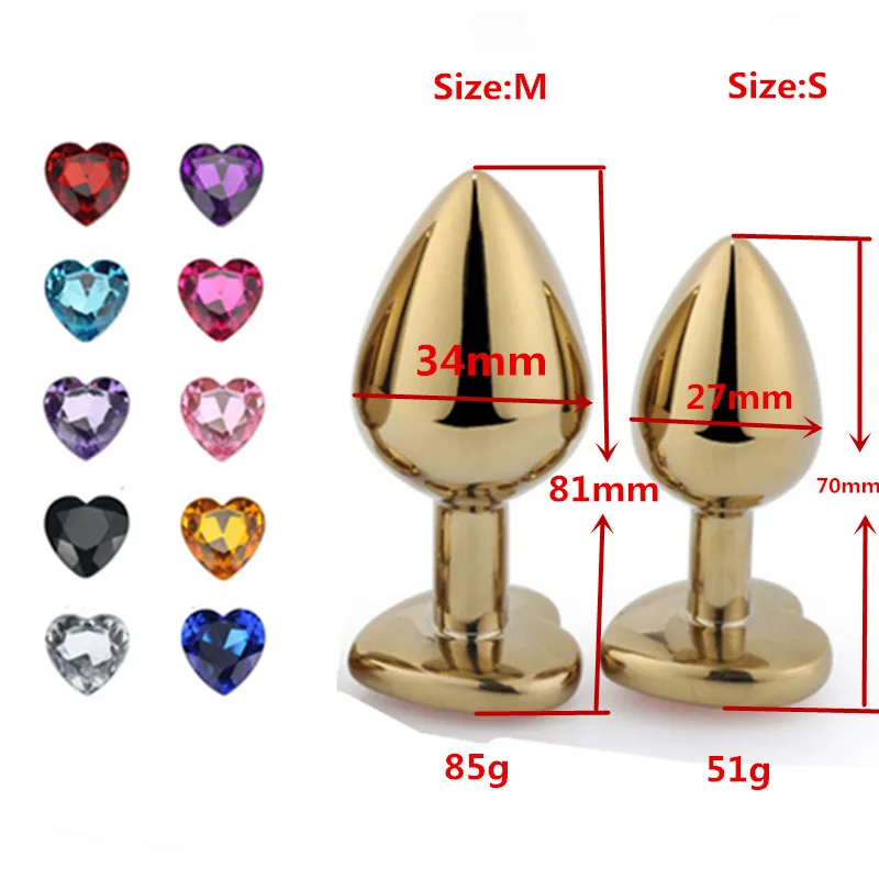 Анальная пробка золотого цвета в форме сердца металлическая с драгоценным