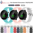 Ремешок силиконовый для смарт-часов Garmin Forerunner 55 158 Band 245 245M 645, 20 мм