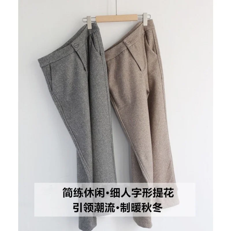 

Korean Autumn And Winter Women's Woolen Harem Trousers Fashion Solid Color High Waist Casual Slimming Female Ankle Length Pants