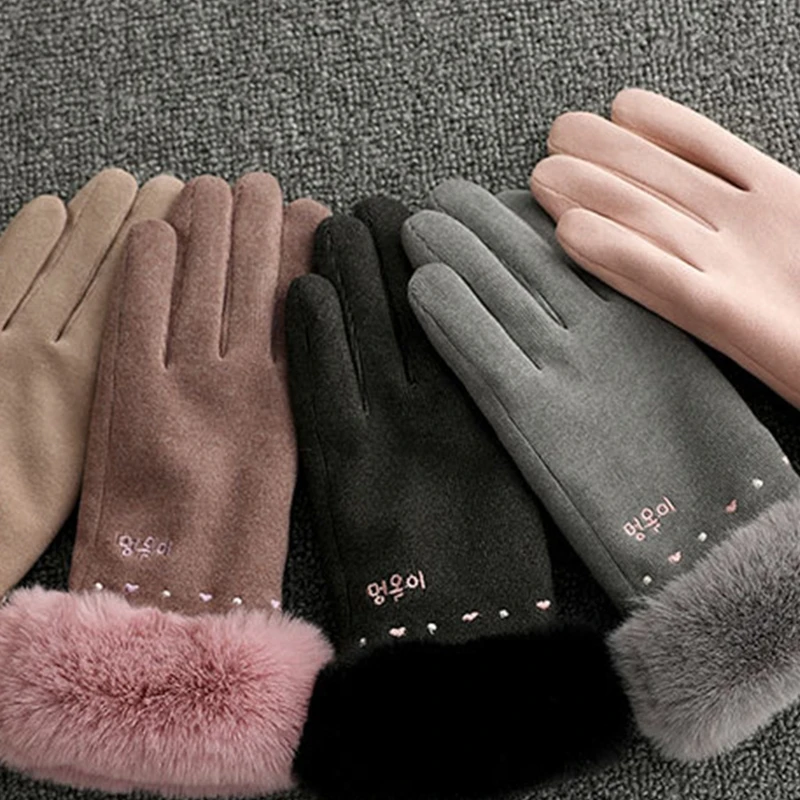 

Women Winter Cold Weather Full Finger Gloves Thick Warm Plush Lined Sweet Heart Embroidery Driving Touch Screen Mittens