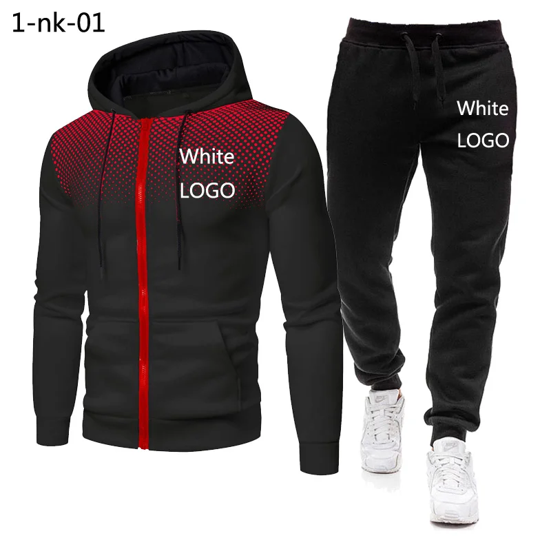 

Brand new 2 men's sports fleece casual zipper hoodies + jogging fleece sports casual trousers