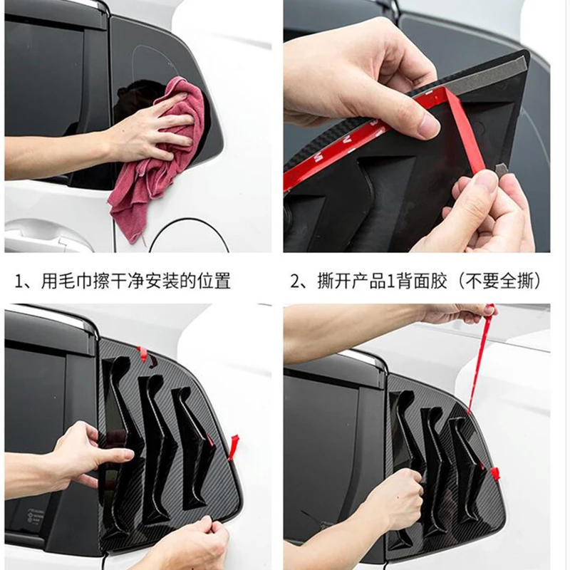 Комплект из 2 предметов одежды: Новый пригодный наклеиваемого покрытия для