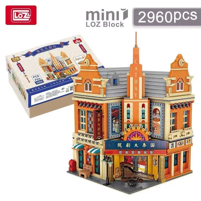 Детский конструктор модель MOC Детская развивающая игрушка Рождественский