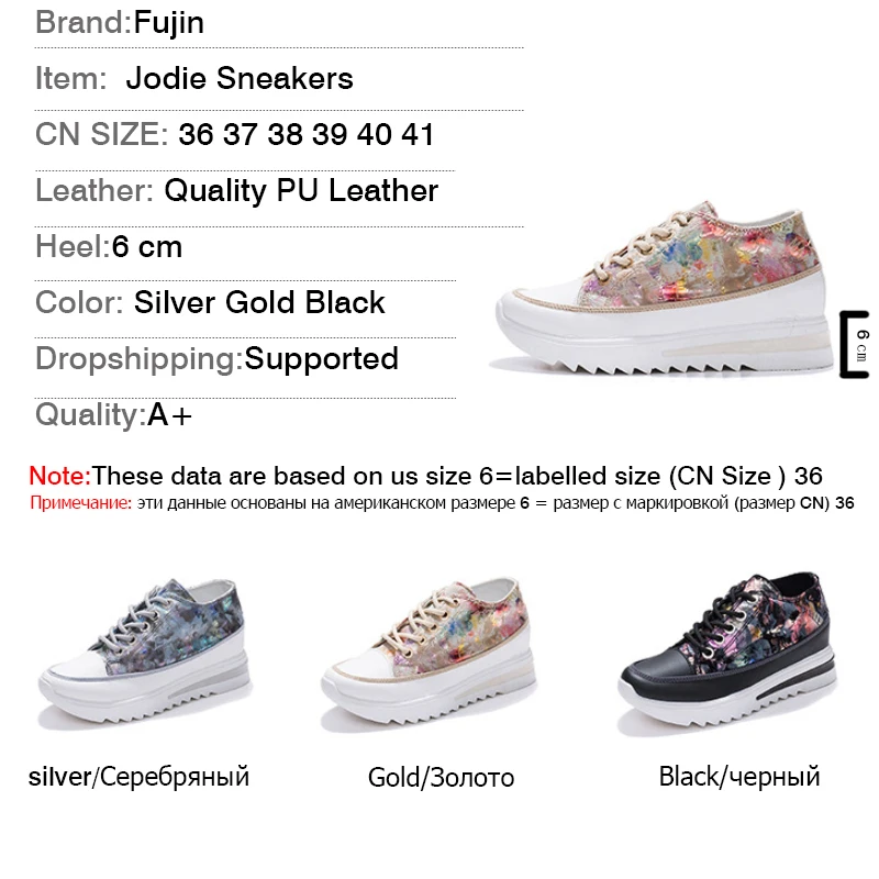 Fujin/Женская Вулканизированная обувь Кроссовки на платформе Обувь танкетке Сезон