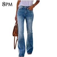 vintage flare jeans women slim denim full length trousers 2022 spring fashion high raise stretch wide leg jeans ouc1061