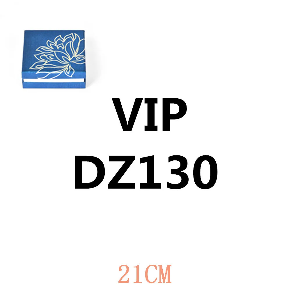 

DZ130-21-box