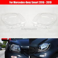 headlight lens for mercedes benz smart fortwo forfour 2016 2017 2018 2019 headlamp cover replacement front car light auto shell