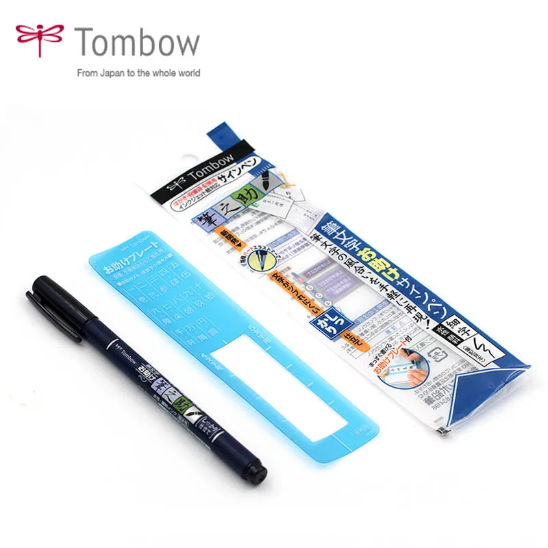 1 шт. фломастеры Tombow Fudenosuke мягкие и жесткие наконечники художественные маркеры