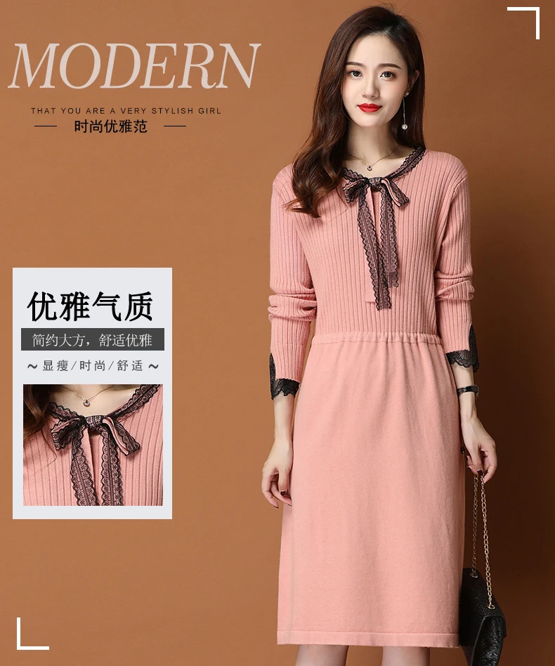 

2020 Autumn and Winter New Women's Assembly Coat with Inner Wool and Bow Knitting Bottoming Dress