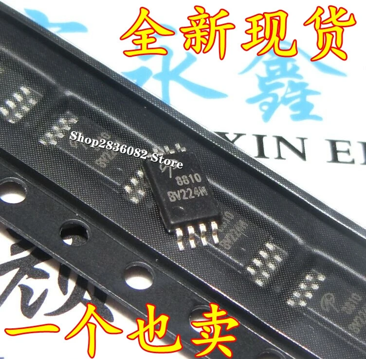 

10 шт./Лот, AO8810, фотосессия 8810