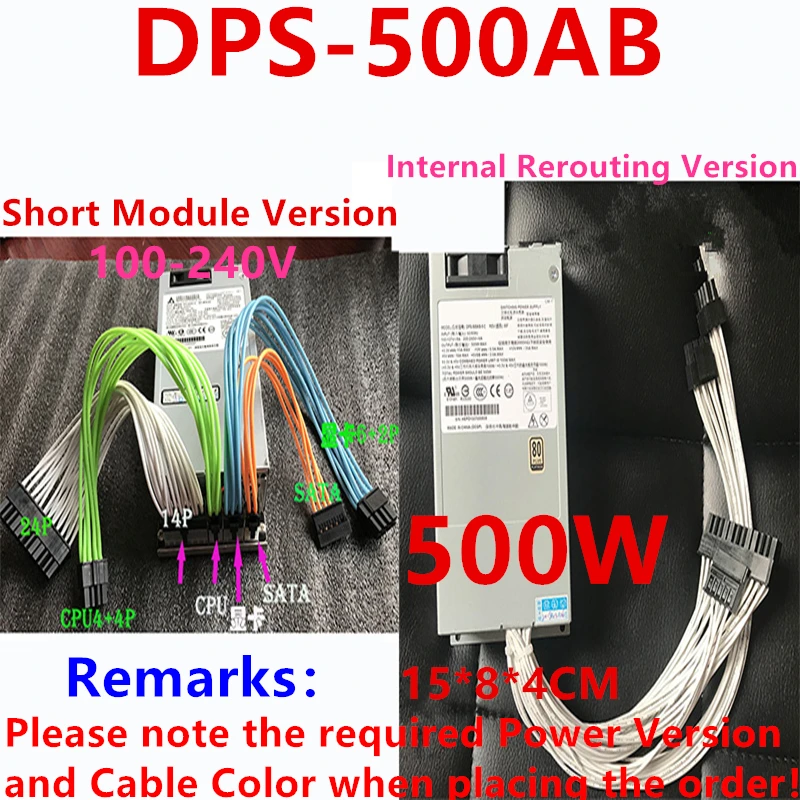 Bestellen Neue Original NETZTEIL Für Delta ITX Kleine 1U K35 K39 K49 500W Netzteil DPS-500AB-5B DPS-500AB-5C