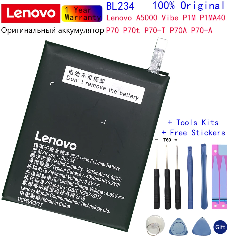 Оригинальный Новый настоящий аккумулятор Lenovo BL234 4000 мАч с наклейкой 3M для A5000 Vibe P1M