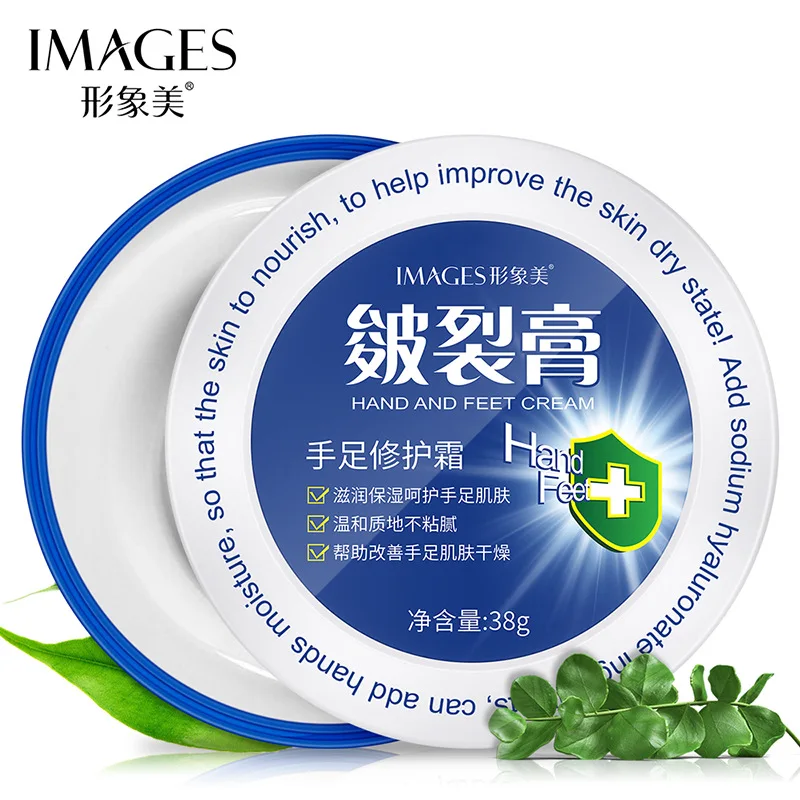 Китайская мазь для рук и ног восстанавливающий крем против сухой трещины уход за