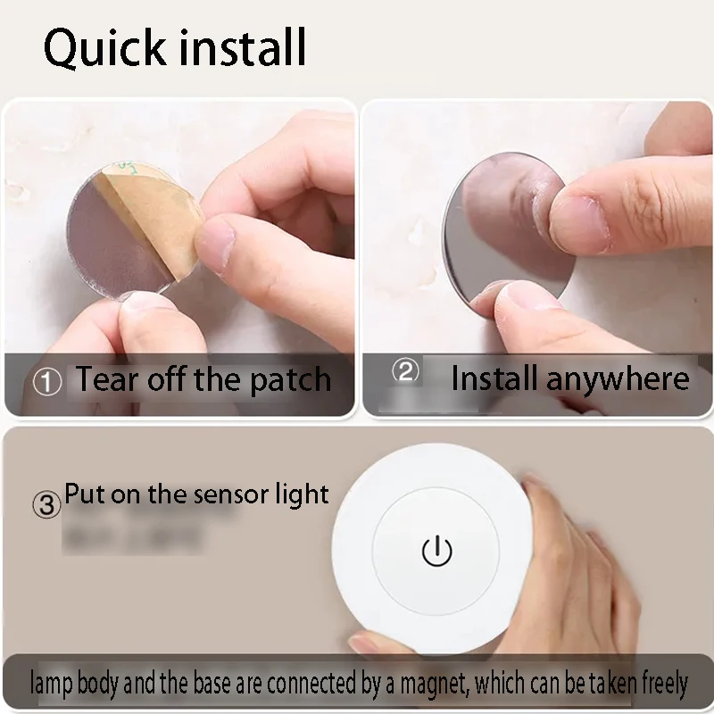 Мини Портативный мягкий светодиодный сенсорный ночсветильник умный настенный
