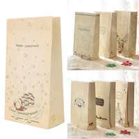 5pcs christmas kraft paper bag gift bag wedding candy recyclable takeaway bag baking bag environmentally friendly dry packaging