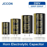 2pcs jccon audio electrolytic capacitor 250v 220uf 330uf 470uf 680uf 1000uf for audio hifi amplifier high frequency low esr