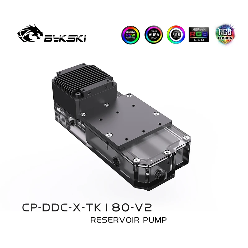 Bykski квадратный RGB резервуар для воды совместимый с насосом постоянного тока