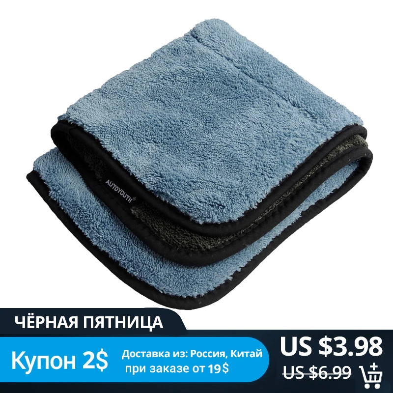 800gsm 45 см х 38 см Супер Толстые Плюшевые Микрофибры Автомобилей Чистка Одежды По Уходу За Автомобилем Микрофибры Воск Полировки детализация Полотенца