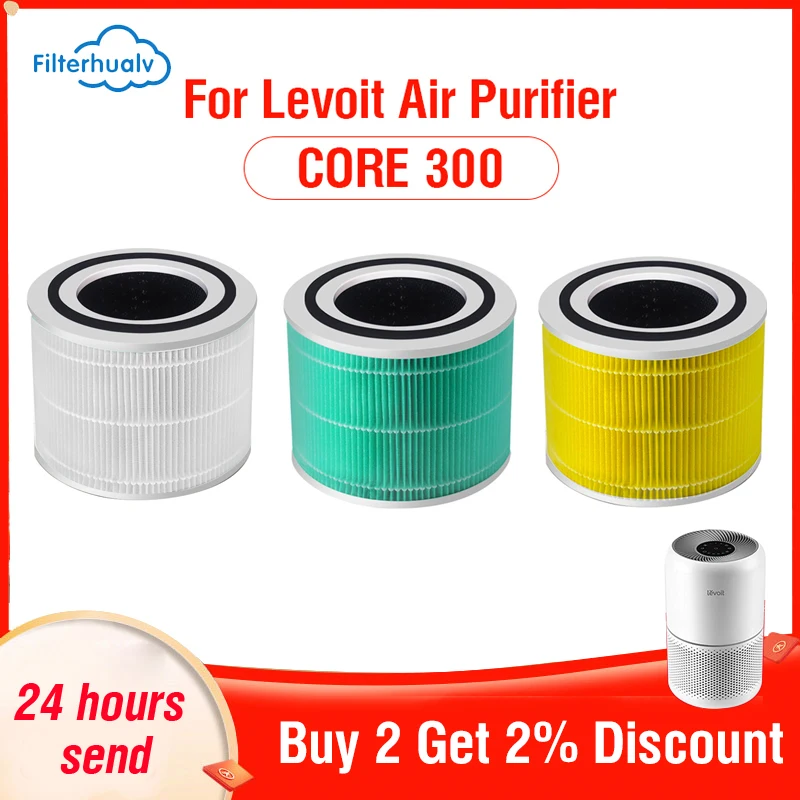 Фильтр Hepa PM2.5 для очистителя воздуха Levoit Core 300 фильтр с активированным углем