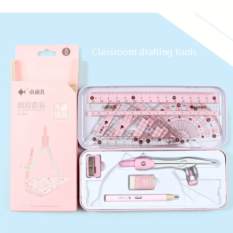 Экономически эффективный набор линеек металлический чехол Комплект разработки