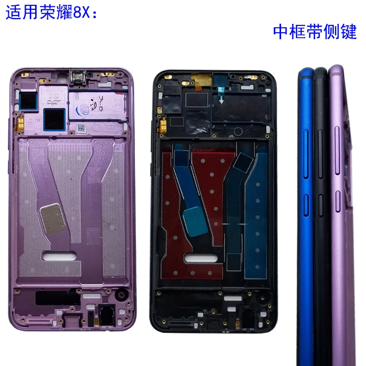 Оригинальная средняя рамка для Huawei Honor 8x передняя телефона L42 AL00 L22 сменный корпус