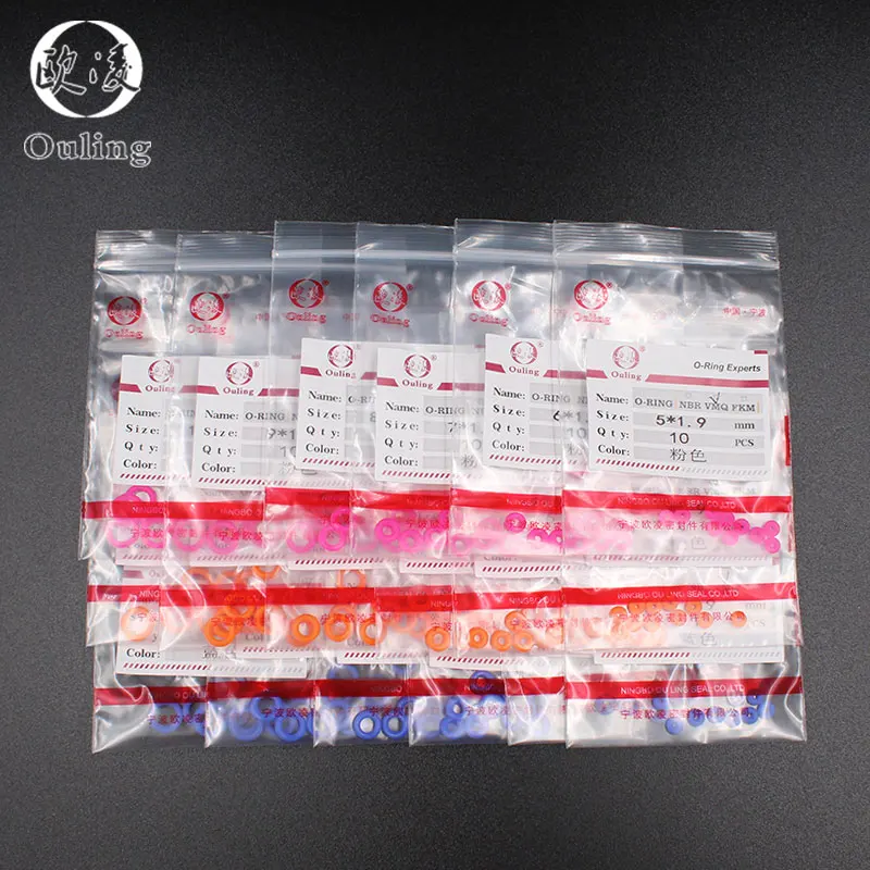 Уплотнительное кольцо из силиконовой резины многоцветное 10 шт./партия силикон VMQ