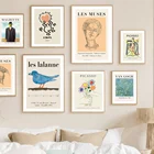 Picasso Van Gogh Paul Klee Les LaLanne абстрактный настенный художественный Принт Холст Картина скандинавский плакат Настенные картинки для декора гостиной