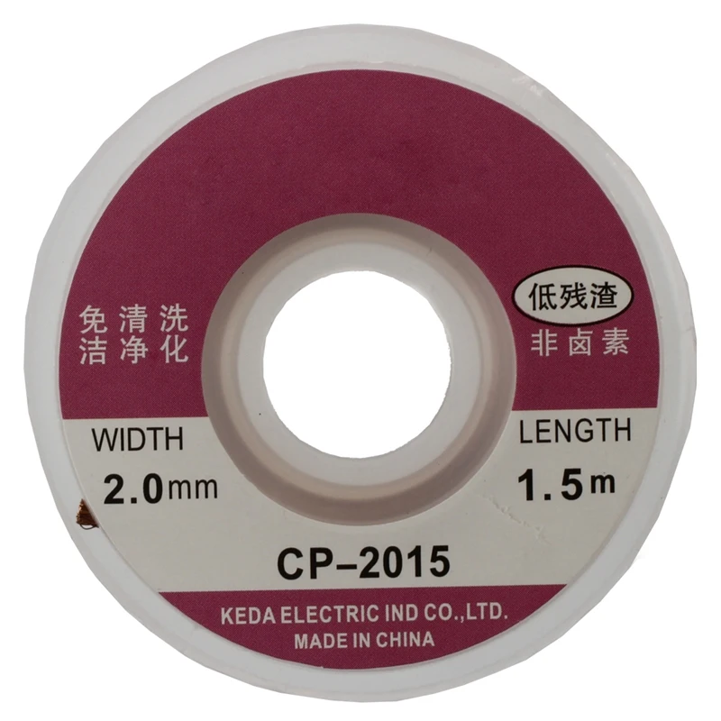 

2 шт., фитиль для удаления припоя, 2,0 мм