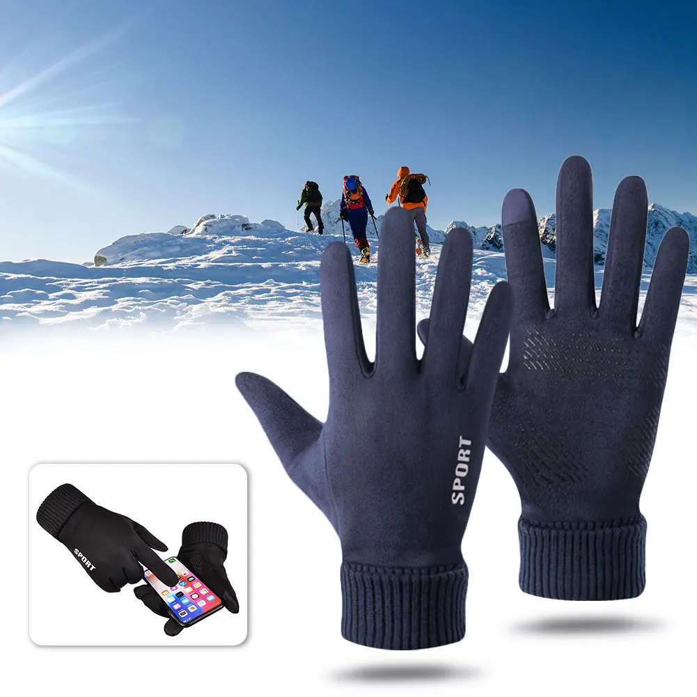 Мужские зимние толстые плюшевые подкладки замшевые рельефные термоварежки для