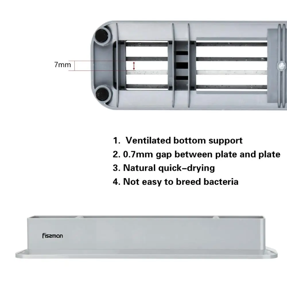 Антибактериальная пластиковая разделочная доска Fissman с мраморным покрытием