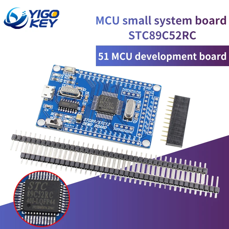 51 SCM минимальная системная плата STC89C52 STC51 STC89C52RC Базовая обучающая для Arduino