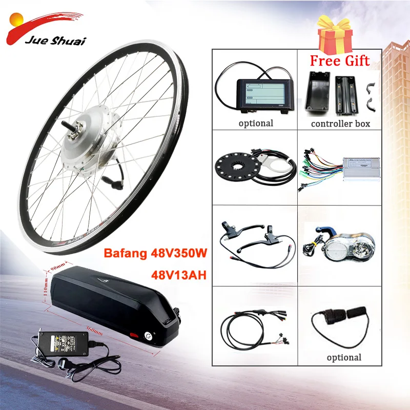 Bafang 48V 350W электрический велосипед Планетарная втулка переднее колесо для электрического велосипеда конверсионный комплект для 2" 700C E велосипед Bafang eBike комплект
