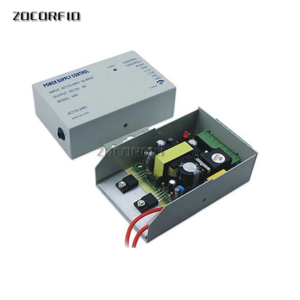 Система контроля доступа к дверям с RFID-клавиатурой блоком питания и