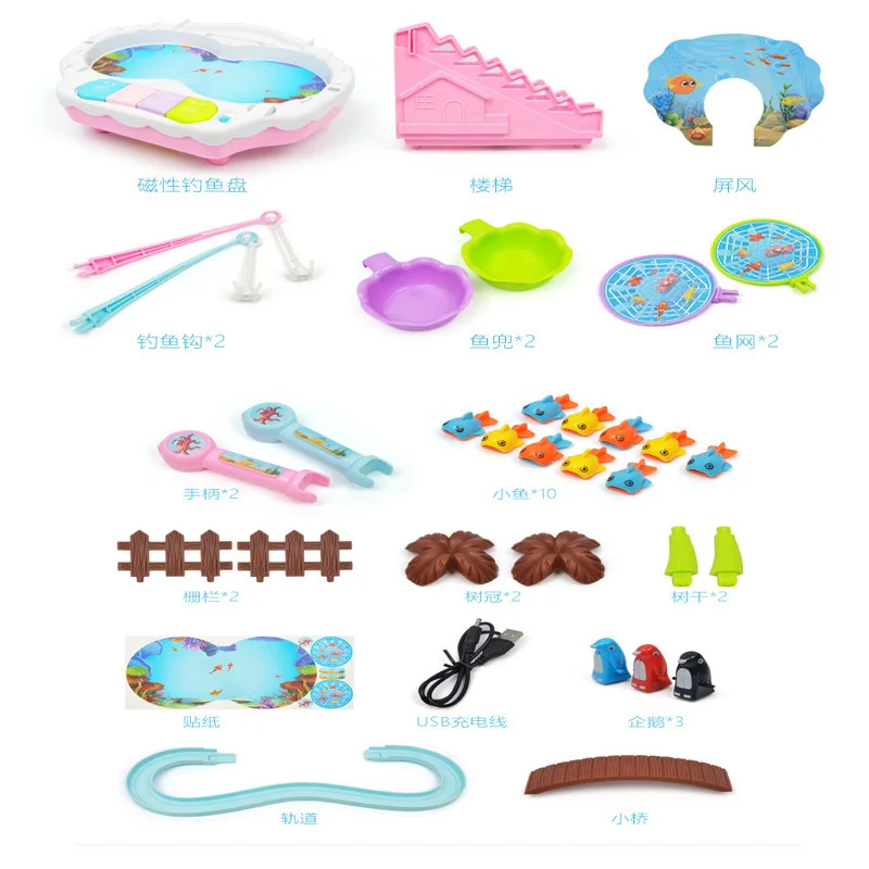 2019 новый бренд Электрический Магнитная игрушка для рыбалки От 1 до 6 лет с