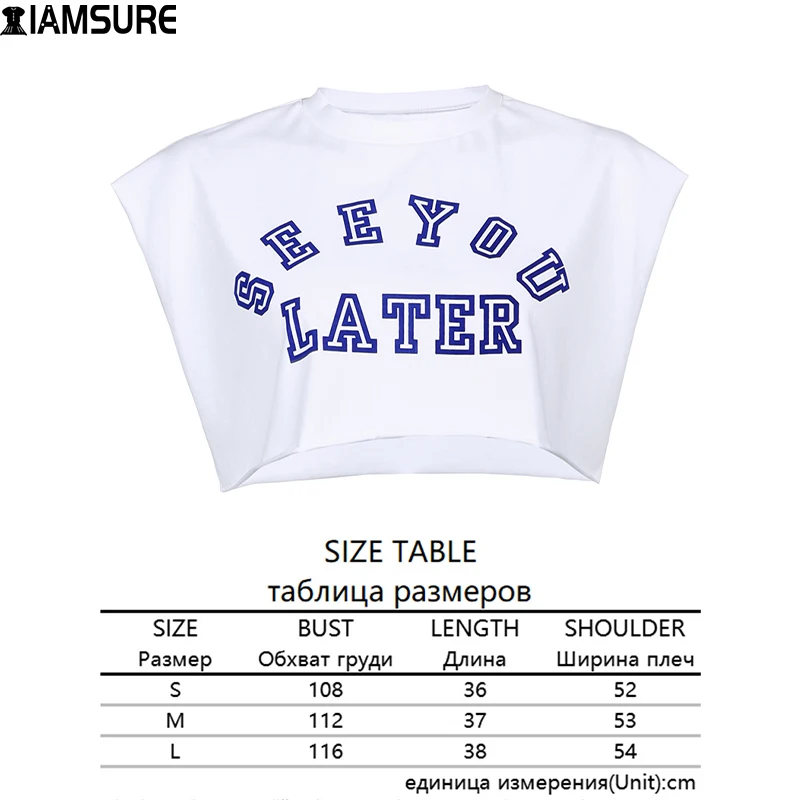 

IAMSURE Loose Character Printed T Shirt Women Cool O-Neck Crop Tops Basic Short Sleeve Tees 2021 Fashion Casual Streetwear Y2K