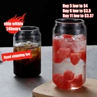 Креативная банка Holaroom, стеклянная чашка для чая, сока, молока, кофейная кружка, бокал для вина, кружка для напитков, Высокопрочное боросиликатное стекло, посуда для напитков