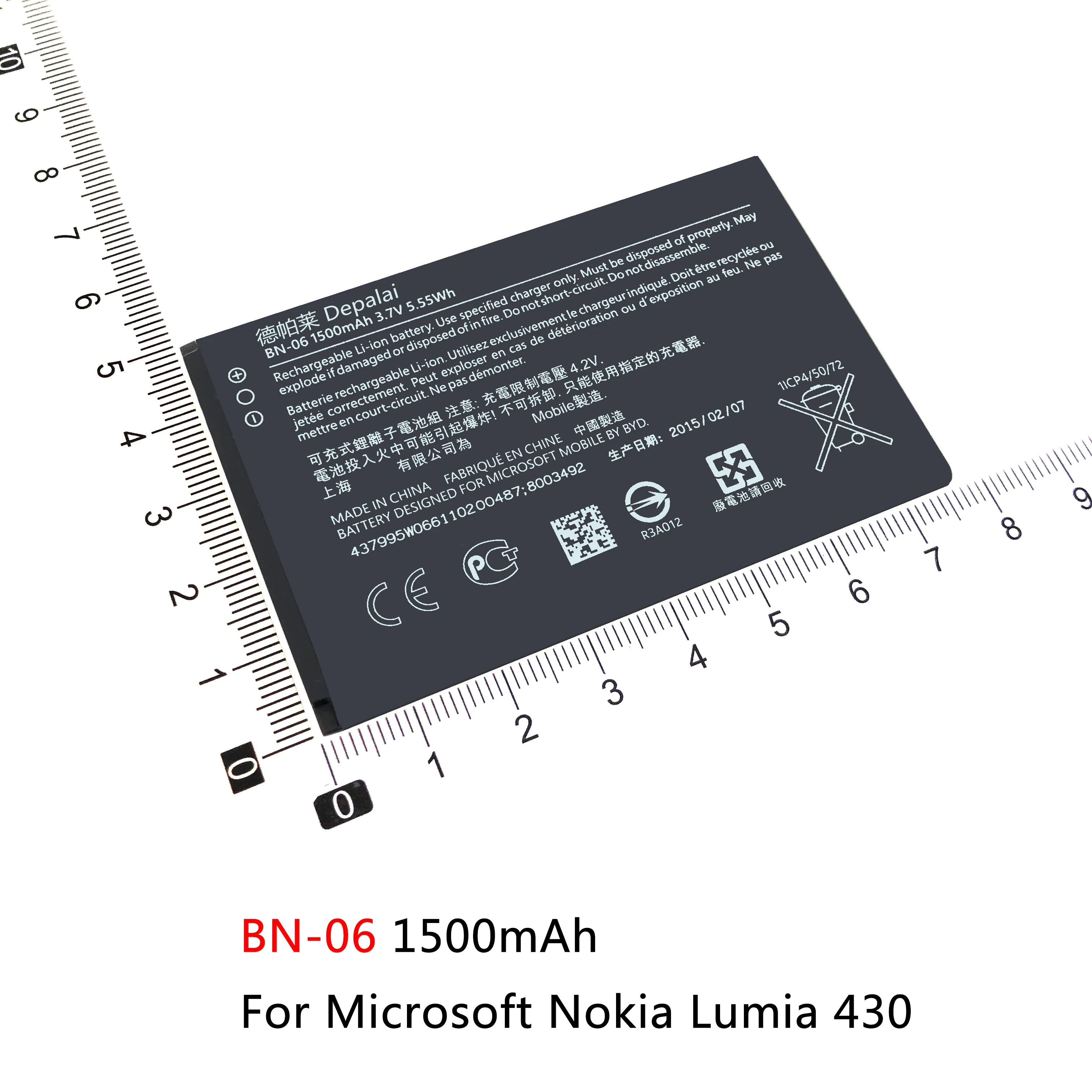 Фотоаккумулятор для Nokia 1 Microsoft Lumia 635 636 XL 630 430 730 735 738 535 950XL | Мобильные телефоны и